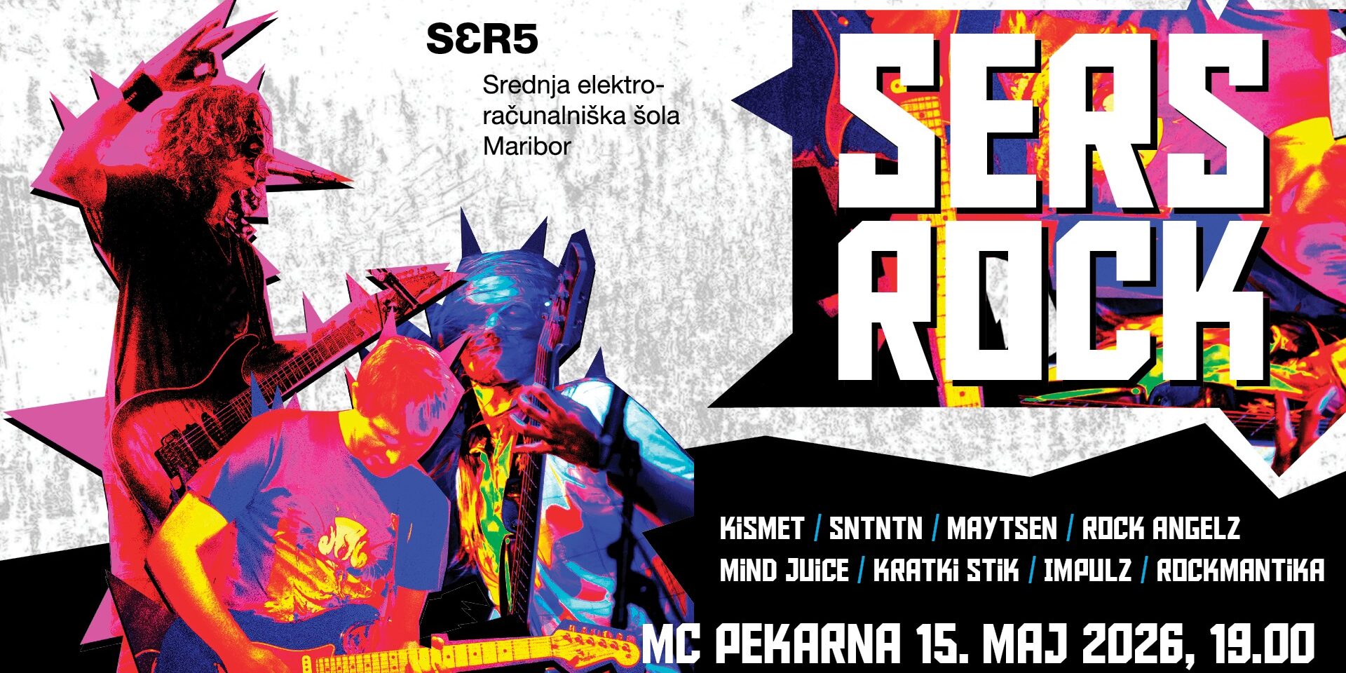 SERŠ Rock 2026